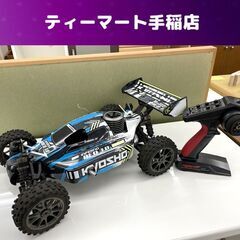 京商 インファーノ NEO 3.0 エンジン ラジコン バギー ブルー