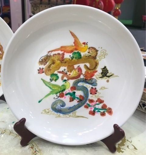 皿　陶瓷に開運風水花文字を手書き、好きな文字を書きます。横浜中華街　風水美術品