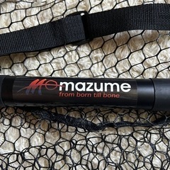 お取引中！mazume ランディングネット 6m 網 タモ