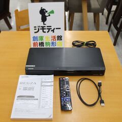 TOSHIBA   ブルーレイレコーダー　2016年製　※不具合有り