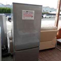 221＃　値下げ！！！　AQUA　中古冷蔵庫　AQR-20K　2020年製　201L 221＃ 値下げ！！！ AQUA 中古冷蔵庫 AQR-20K 2020年製 201L