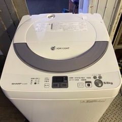 北九州市内配送無料保証付きシャープ SHARP ES-GE45P-C [全自動洗濯機