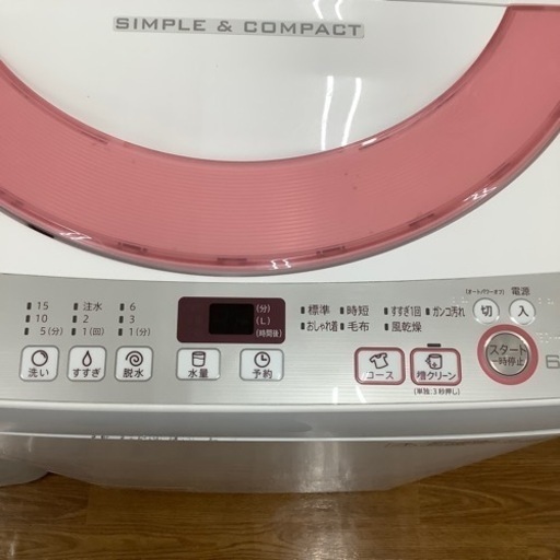SHARP シャープ 全自動洗濯機 ES-GE60R 2016年製【トレファク 川越店】