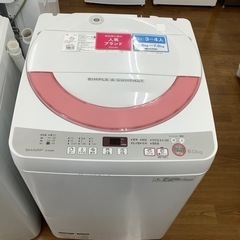 SHARP シャープ 全自動洗濯機 ES-GE60R 2016年製【トレファク 川越店】