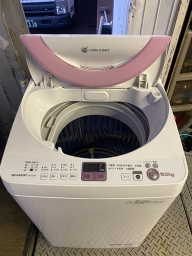 SHARP 8.0kg 洗濯乾燥機 ハンガードライ ピンク【地域限定配送無料