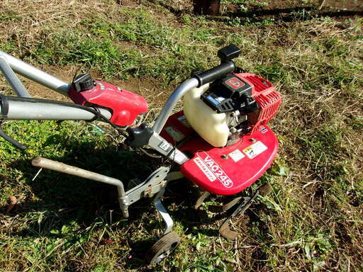 イセキ耕運機VAC245 （小型管理機・耕うん機 イセキVAC245