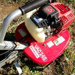 耕運機 イセキ VAC245