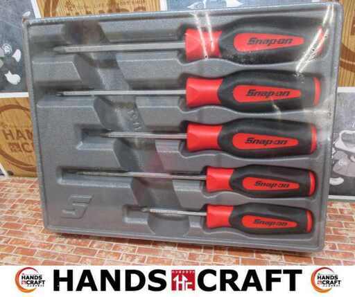 Snap-on スナップオン SGDDP50BR ドライバ 5本セット 未使用 【ハンズクラフト宜野湾店】