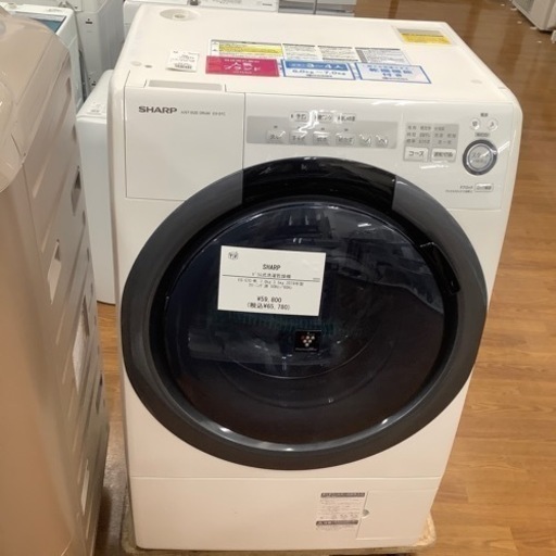 SHARP シャープ ドラム式洗濯乾燥機 ES-S7C-WL 2019年製【トレファク 川越店】