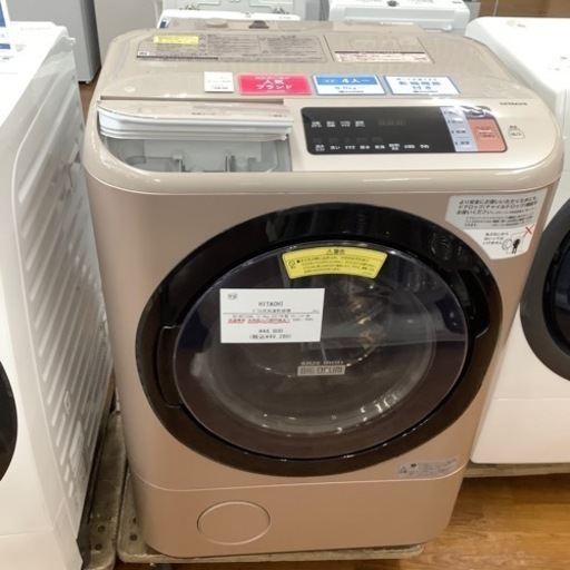 HITACHI 日立 ドラム式洗濯乾燥機 BD-NX120AL 2017年製【トレファク 川越店】