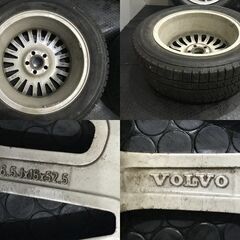 BS BLIZZAK VRX2 205/55R16】スタッドレス【VOLVO ボルボ V50 純正 
