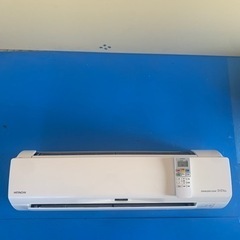 日立ルームエアコン　６畳用 超特別価格》2024年製 日立ルームエアコン 『白くまくん』6畳用