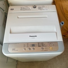 Panasonic洗濯機5.0kg