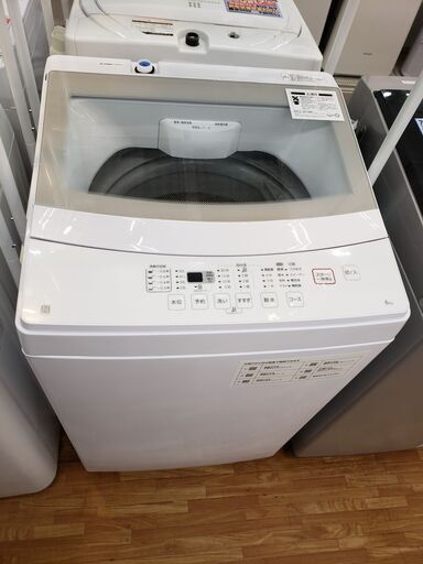 ニトリ　2021年製　6.0㎏全自動洗濯機　NTR60