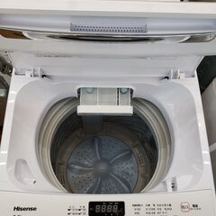 Hisense 2018年製 7.5㎏全自動洗濯機 HG-G75A