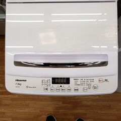 Hisense 2018年製 7.5㎏全自動洗濯機 HG-G75A