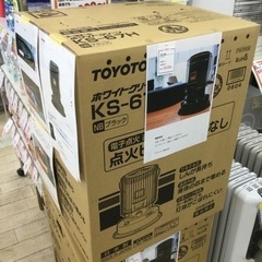 最終値下げ】リンナイガスストーブ/R-1290VMSⅢ-201