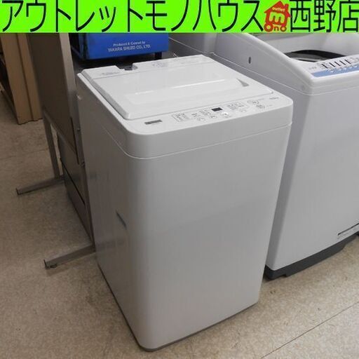洗濯機 4.5kg 2021年製 YWM-T45H1 ヤマダセレクト 札幌 西野店
