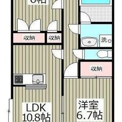 🌻入居費用20万円🌻】✨審査No.1✨ 🔥ＪＲ武蔵野線 東浦和 ...