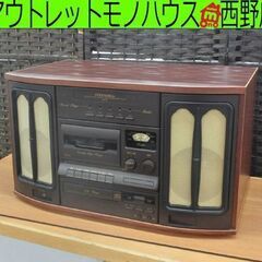 CD難あり コロムビア 卓上ステレオシステム ターンテーブル A...