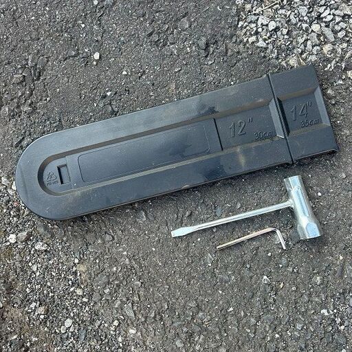 ナカトミ ECS-26D エンジンチェーンソー【野田愛宕店】【店頭取引限定