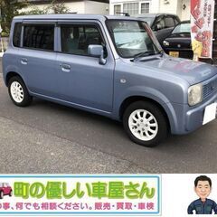 【成約！終了します】ラパン 4WD 女性に優しいバックカメラ・シ...