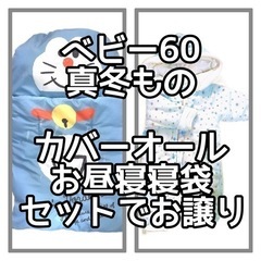 【お取り引き中】