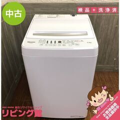 【ネット決済・配送可】ss5714　洗濯機　6kg　ハイセンス　...