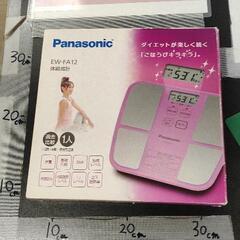 1101-097 Panasonic EW-FA12 体重計