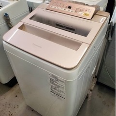 【洗濯機】Panasonic☆ゆったり7kg☆激安！