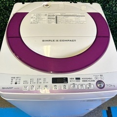 SHARP 洗濯機 7kg