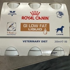 ロイヤルカナン　犬用　食事療法食