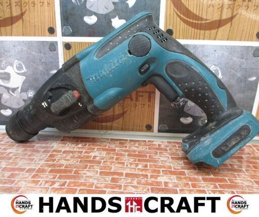 マキタ　makita　HR162D　充電式ハンマドリル　中古品　本体のみ　14.4V　【ハンズクラフト宜野湾店】