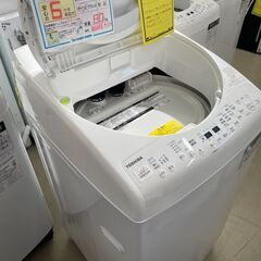 【値下げしました。】【ジモティ来店特価！！】洗濯機　東芝　AW-...
