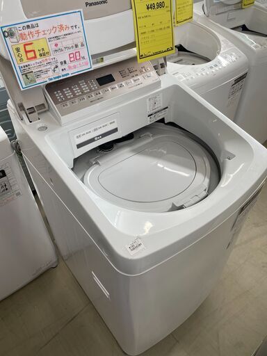 【ジモティ来店特価！！】洗濯機　パナソニック　NA-FD80H7　2019　J-1114