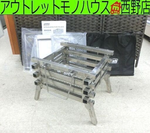 廃番 未使用保管品 コールマン/Coleman ステンレスファイアープレイス 170-9198 焚き火台 箱無し アウトドア キャンプ グリル 札幌 西野店