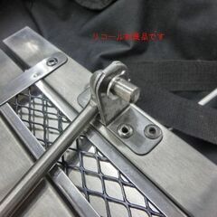 廃番 未使用保管品 コールマン/Coleman ステンレスファイアープレイス