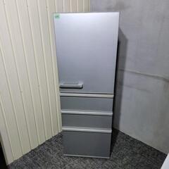 ‍♂️h051128売約済み❌4276‼️お届け&設置は全て0円?‼️