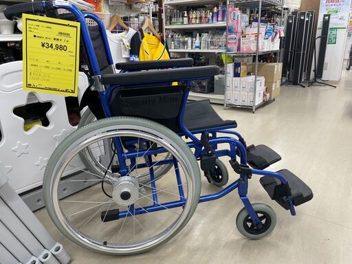 【ジモティ来店特価！！】SWANY　MINI　車椅子　ブルー　J-1115