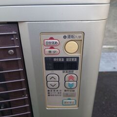 サンデンＦＦストーブ