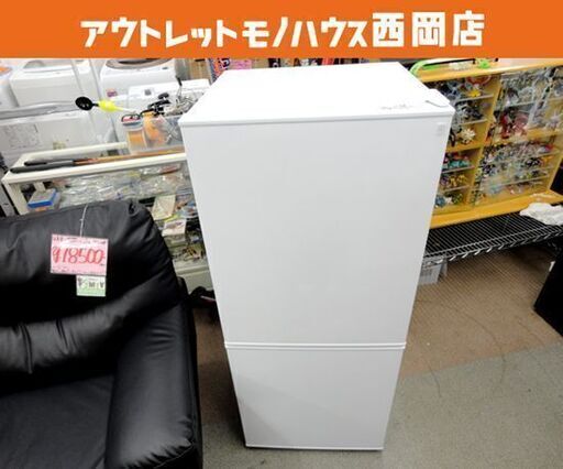 西岡店 冷蔵庫 106L 2022年製 ニトリ NTR-106 Nグラシア 白 ホワイト 2ドア 100Lクラス