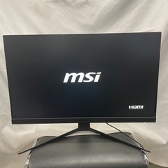 【‼️2021年製‼️】🌟MSI🌟23.8インチ ゲーミングモニター🌟