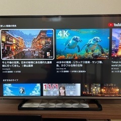 お取相手様決定☆42型Panasonic社製 液晶テレビ