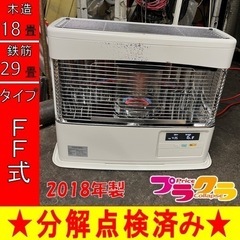 M.Y♡様 リクエスト 2点 まとめ商品 ここあ様 リクエスト 2点 まとめ商品 - メルカリ
