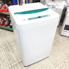 【家具・家電複数購入で割引可】YAMADA 洗濯機 YWM-T4...