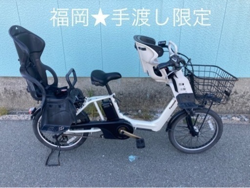 【福岡★引取限定】バッテリー使用不可　電動自転車　ギュット・アニーズ