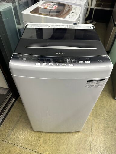 Haier　ハイアール　全自動洗濯機　5.5K　JW-U55HK　K（ブラック）　2022年モデル