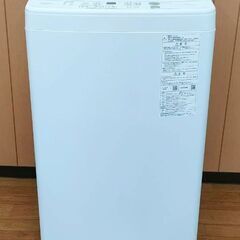 2023年製 AQUA アクア 全自動洗濯機 6.0kg AQW...
