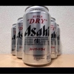 【福岡市限定】アサヒスーパードライ350ml缶【先着限り】