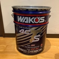 WAKO'S ワコーズ  空のペール缶 4CT-S 20L